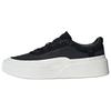 Labcourt Skateboard Shoes Unisex Black White - KJ4572