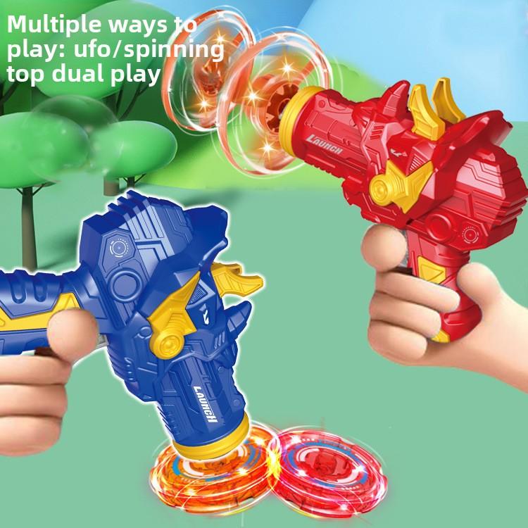 Children's toys flying saucer gyro dual-purpose dinosaur gun flying flash outdoor bamboo dragonfly glowing frisbee
