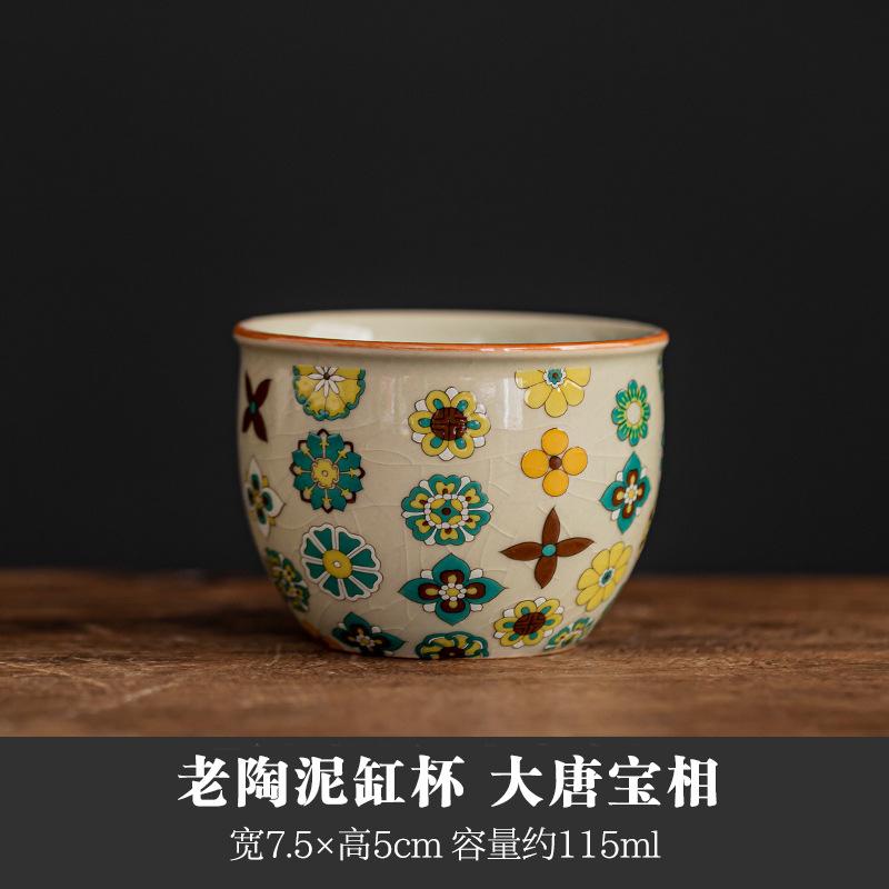 Chinese Style Ceramic TeaCup Kung Fu Tea Master Cup Tea Bowl Drinkware Household Teaware Individual Tea Set Accessories New
