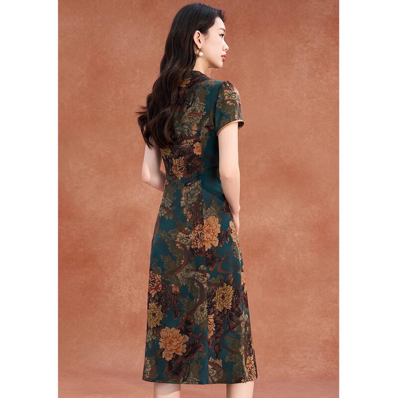 Women's Floral Print V-Neck A-Line Cheongsam Dress