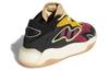 adidas Streetball 2.0 'Multi Color' G54886
