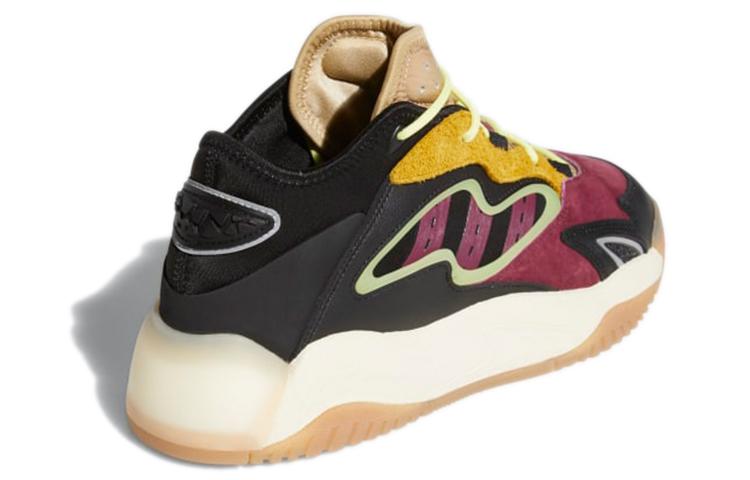 adidas Streetball 2.0 'Multi Color' G54886