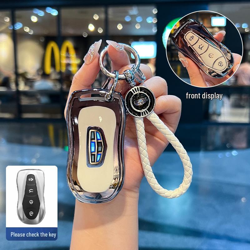 Geely New Boyue Pro Key Cover, Xingyue S Metal Key Fob Protector