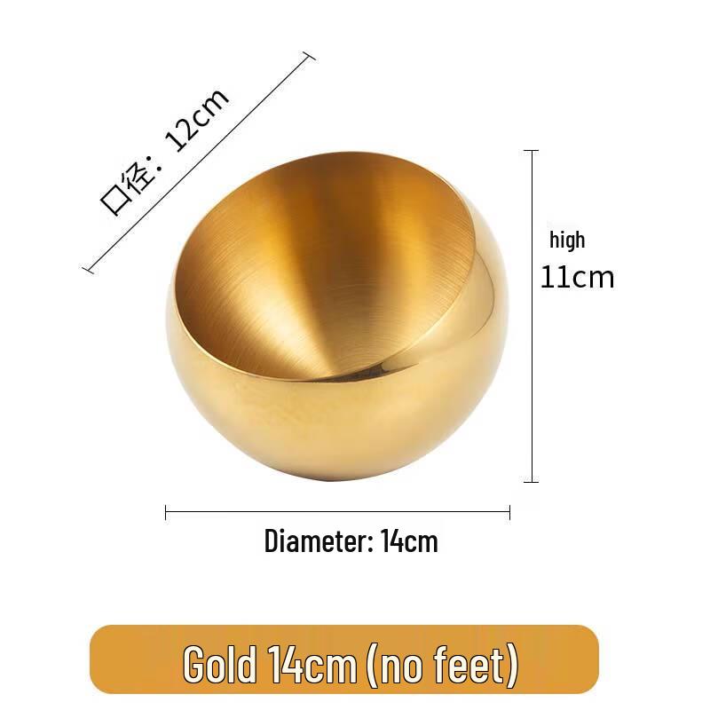 Jiangwo 14cm Golden Stainless Steel Condiment Jar & Sauce Bowl Set (3-Pack)