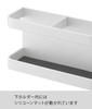 Yamazaki Magnetic Umbrella 7641 Stand, White, Tower, Slim,