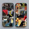 Artistic Image Stitching Black Cat Phone Case For iPhone 14 13 12 Mini 11 Pro Max 16 15 Pro Max Plus XS XR X 7 8 SE2 Back Covers