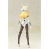 Kotobukiya Frame Arms Girl Baselard Height Approx. 180mm Non-scale Color-coded Plastic Model