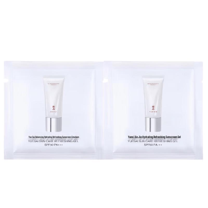 Yue Sai Balancing Hydration Refreshing Sunscreen Emulsion 4ml