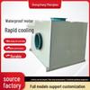 FRP Anti-Corrosion Explosion-Proof Acid & Alkali Resistant Centrifugal Exhaust Fan