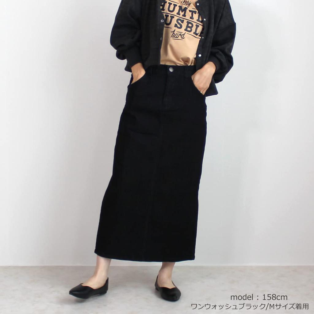 Selectively Berry Long Tight Denim Beautiful Plus Long Suitable for Women in Their 30s and and WaOW L Women's Skirt, Skirt, Skirt, Stretchy, Look,