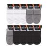 Men's Plain Cuff Socks, Mixed Colors, 10 Pairs, Casual Socks, All Seasons, Made In Korea