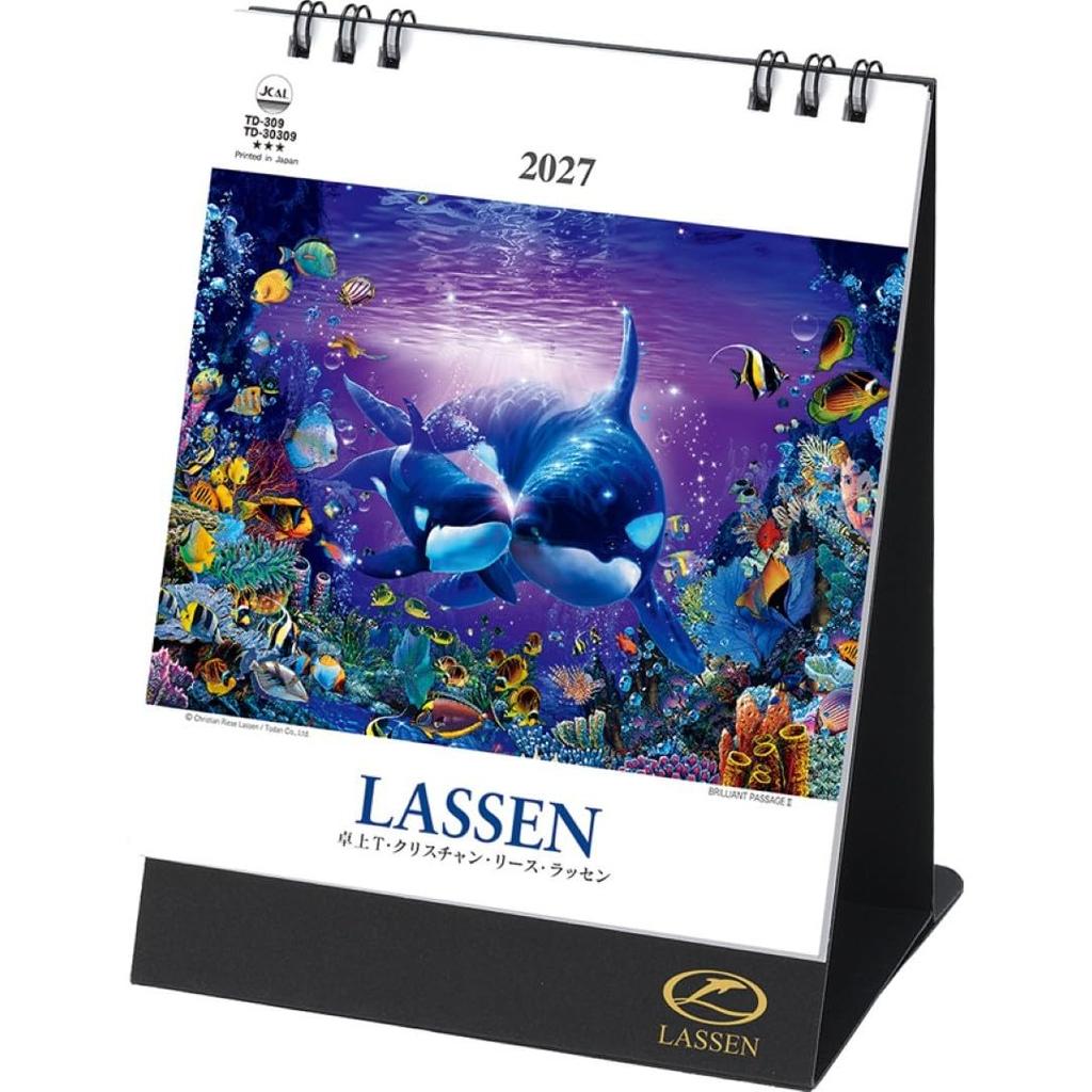 Todan 2027 Christian Riese Lassen Desk Calendar