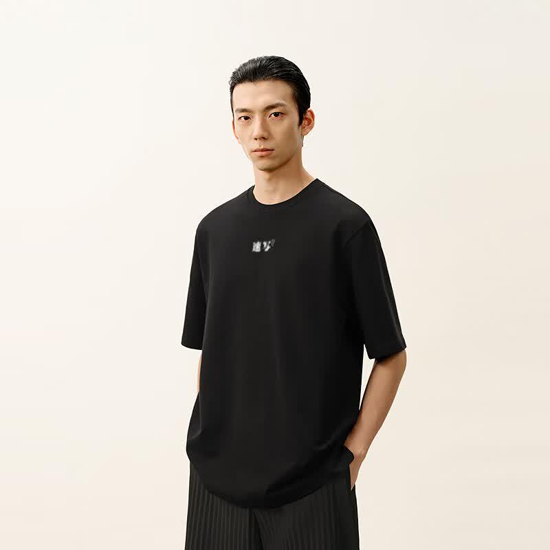Men's Loose Fit Round Neck Short Sleeve T-Shirt