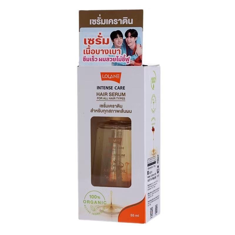 Lolane Intense Care Hair Serum for All Hair Types, 55 ml