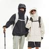 Shan Kebo Couple's Windproof Waterproof Outdoor Jacket - Men's and Women's Spring/Autumn Hiking Coat