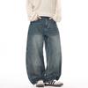 American Retro Trendy Brand Washed Old Scimitar Jeans Men's Loose Wide Legs Drape Casual Blue Long Pants