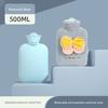 Hot Water Bottle, Thickened Explosion-Proof Hand Warmer, Small Hand Warmer Bag, Women's Belly Warmer, Plush Hot Compress Water Bag