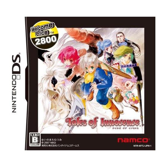 

Tales of Innocence Welcome Price 2800