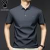 PLAYBOY Men's Ice Silk Seamless Short Sleeve Polo Shirt