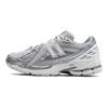 New Balance 1906R Silver Unisex Sneakers White M1906RCB