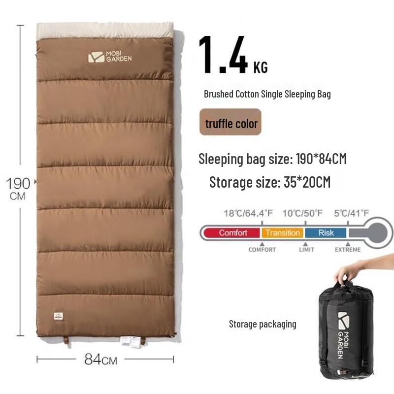 Mobi Garden Brushed Cotton Camping Sleeping Bag