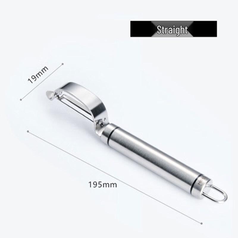 

ZISIZ Stainless Steel Kitchen Peeler Set