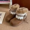 Retro casual versatile snow boots for women's autumn and winter new thick-soled fluffy plush thickened warm large cotton shoes