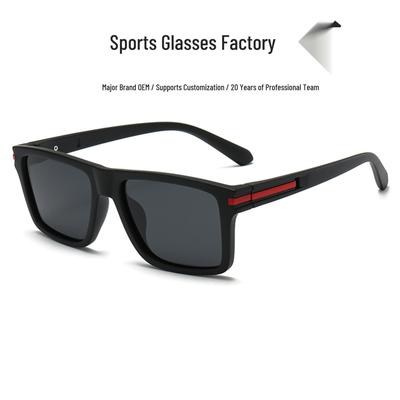 Nuovi Occhiali da Sole Polarizzati Quadrati Stile Coreano da Uomo per Guidare e Pescare - Anti-Riflesso Abbigliamento Casual
