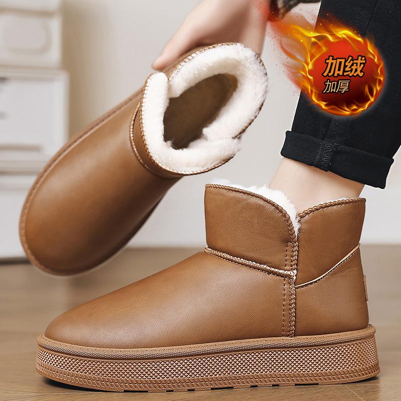 

Snow boots men s fur integrated winter high-top warm leather waterproof large cotton shoes velvet warm boots couple cotton boots 35 чёрный