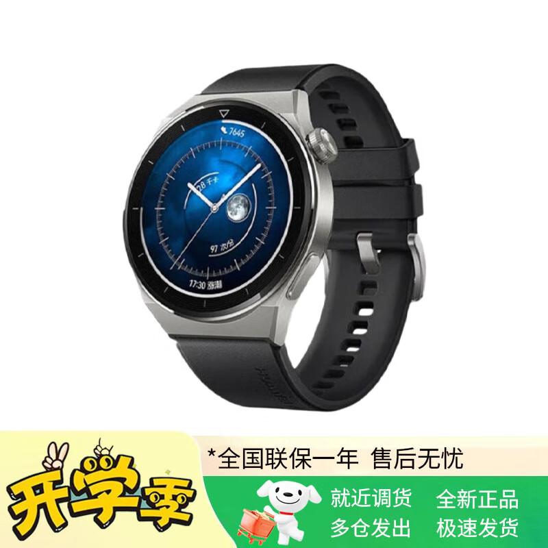 

Умные часы HUAWEI WATCH GT 3 Pro (Китайская версия)