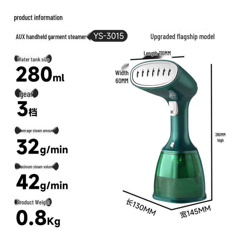 AUX Portable Handheld Steam Iron