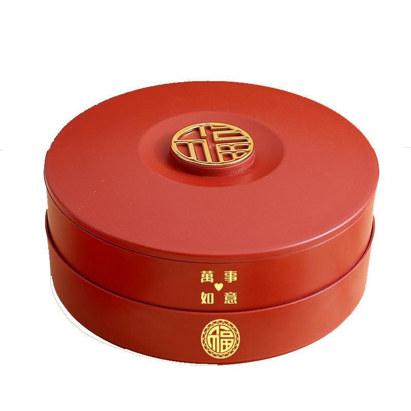 Fruit Plate Household Living Room Coffee Table Fruit Plate Candy Box Dried Fruit Box Chinese New Year Snacks Plate Festive Housewarming Storage Box