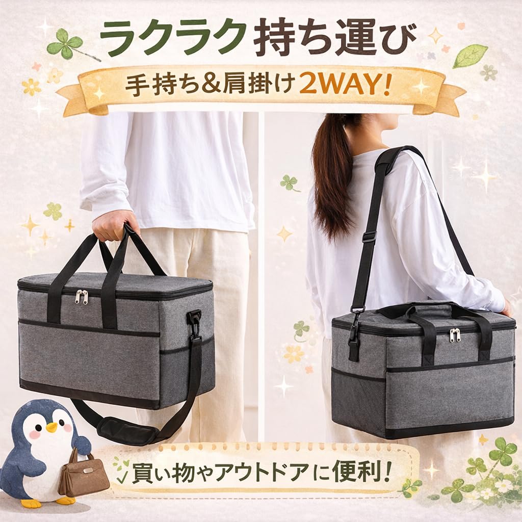 Insulated Cooler Large Capacity Waterproof Oxford for Outdoor Sports Car Bag, Foldable, (27L/18L/35L), Fabric, Activities, Camping, Picnics, Leisure,