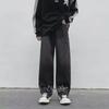 Summer Unisex American Denim: New Design Straight Wide-Leg Jeans by Trendy Brand.