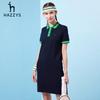 HAZZYS Women's Color-Block Polo Dress