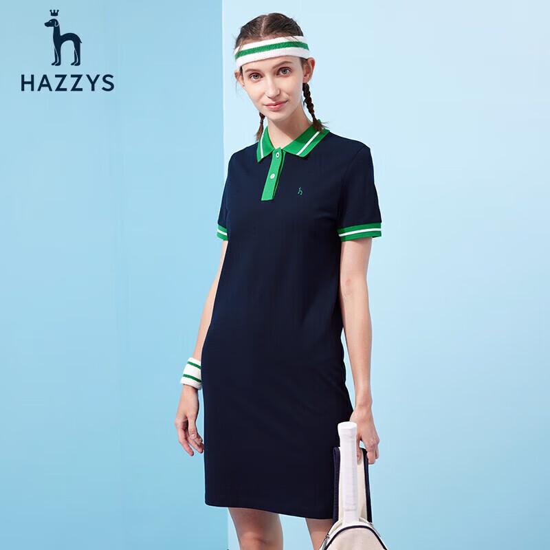 

HAZZYS Women s Color-Block Polo Dress 160/84A 38