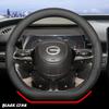 Car Steering Wheel Cover Wrap For GAC Trumpchi GS4 Plus GS3 GS5 GS8 EMKOO M6 Pro M8 EMPOW E8 E9 ES9 GA4 GA6