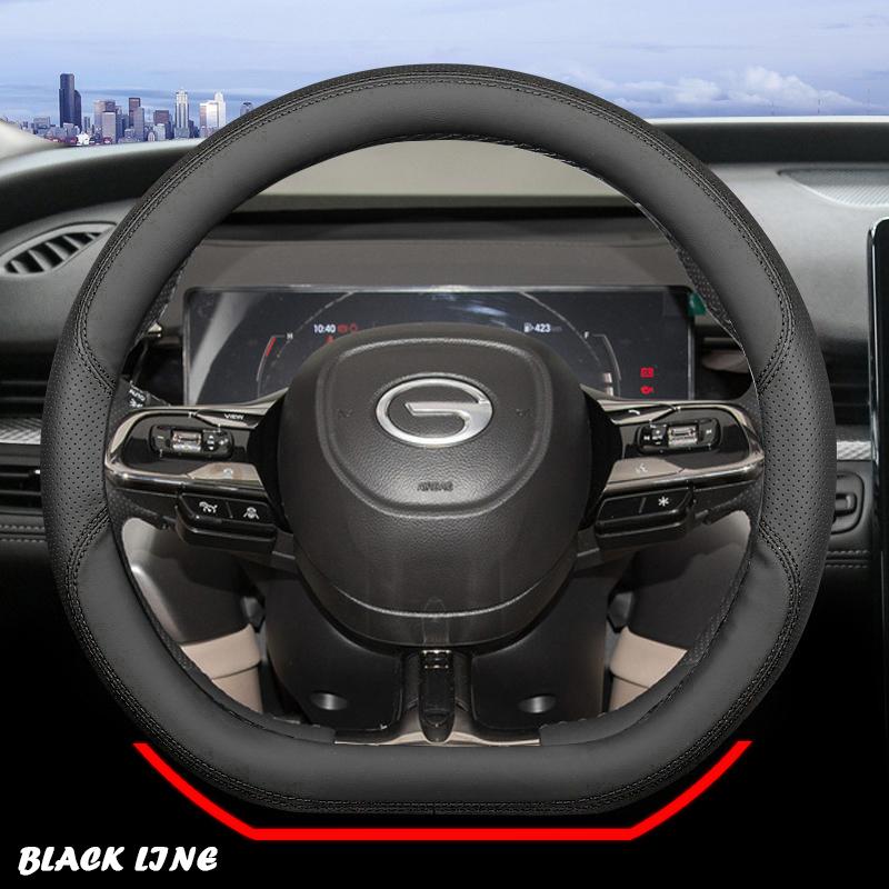 Car Steering Wheel Cover Wrap For GAC Trumpchi GS4 Plus GS3 GS5 GS8 EMKOO M6 Pro M8 EMPOW E8 E9 ES9 GA4 GA6