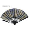 Double Golden Dragon Fan for Men Dragon Tiger Design Japanese Style Foldable Tassel Lightweight Large Size Summer Festival Lucky Charm Feng Shui Blue