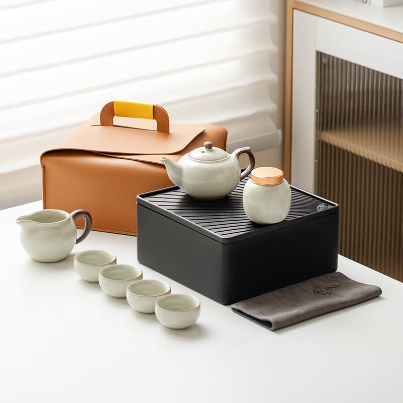 Ruyao Portable Travel Tea Set
