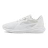 Puma Twitch Runner White Grey Violet Unisex Sneakers 376289-03
