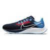Nike Air Zoom Pegasus 38 Tennessee Titans DJ0859-400