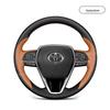 Custom Hand-Stitched Steering Wheel Cover for Toyota Camry, Corolla, RAV4, and Wildlander