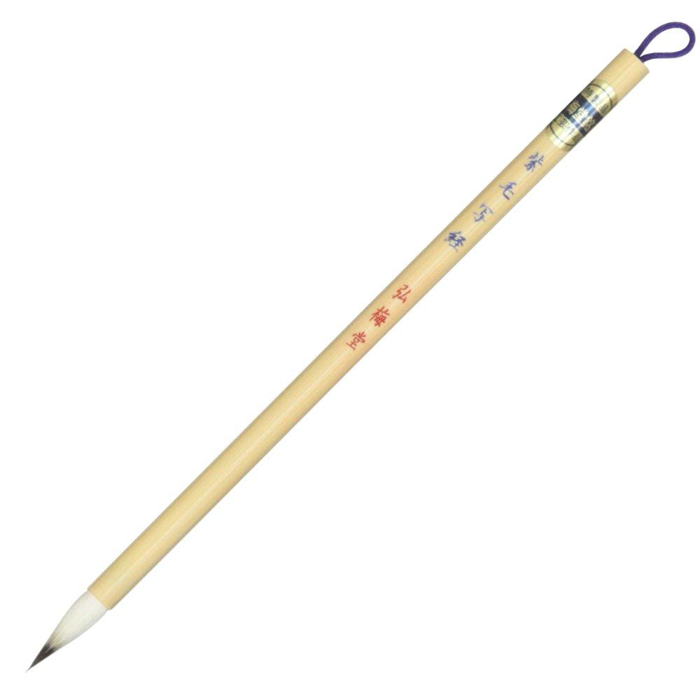 

Kobaido Calligraphy Shakyo Fine Brush Расческа для волос, кисть, Purple Shakyo