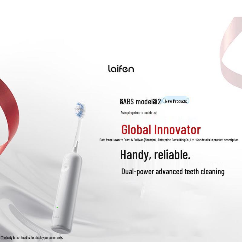 Laifen i2 ABS Sweep-Vibration Electric Toothbrush CN plug (adapter included)