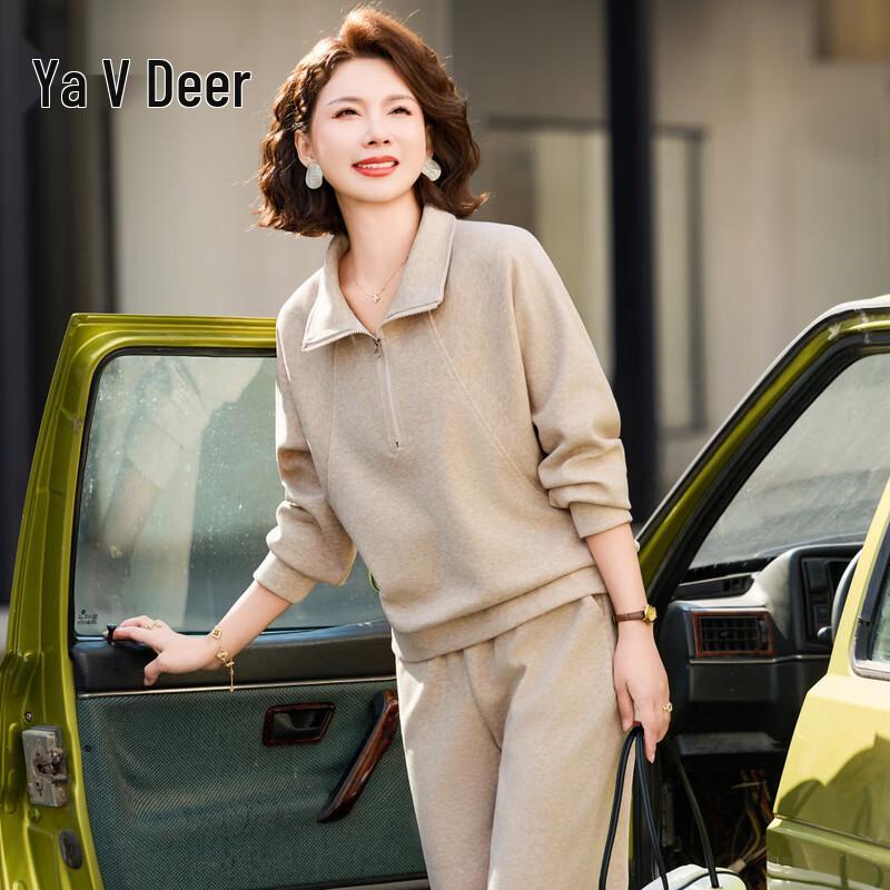 Women s Casual Sweatshirt Two-Piece Set XL