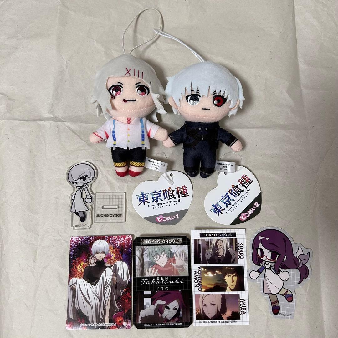 Used Tokyo Ghoul Ken Kaneki Juzo Suzuya Plush Toy Acrylic Stand Set Can be sold separately