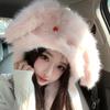 Women's Winter Plush Hat with Scarf & Ear Protection: Cold-Proof, Warm, and Thickened.