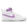 (GS) Nike Court Borough Mid 2 'White Purple' Kids' CD7782-103