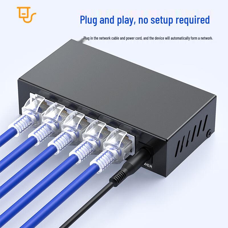 Huigu Enterprise Network Switch